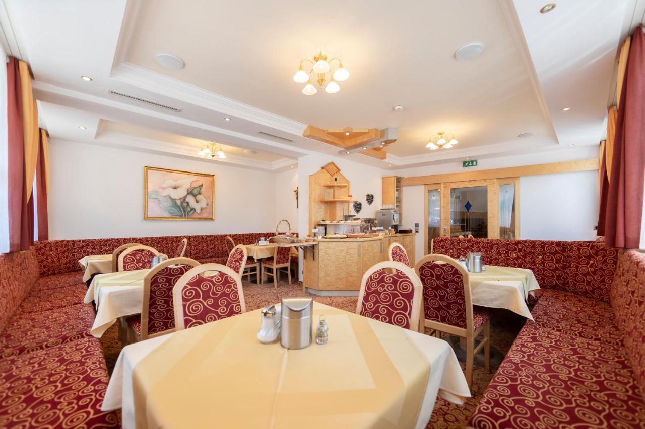 Apart Garni St Martin - Silvretta Card Premium Betrieb Galtür Zewnętrze zdjęcie